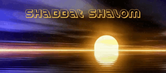 Yom Kippur Shabbat Shalom GIF