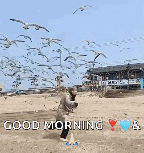 Yoon Sanha Running Away GIF