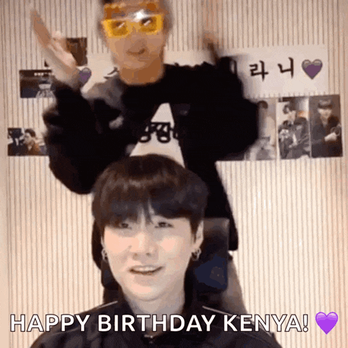 Yoongi Suga GIF