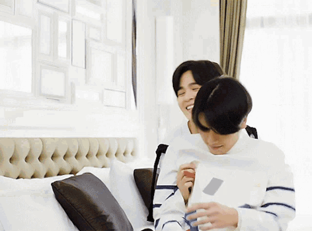 Yoontalay Yoonlay GIF