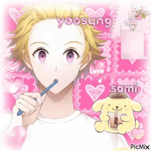 Yoosung De Sami Kim Yoosung GIF