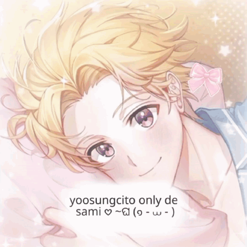 Yoosung Kim Kim Yoosung GIF