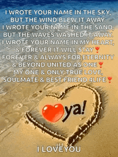 You Have My Heart You Are The Love Of My Life GIF