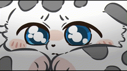 You Shou Yan Fabulous Beasts GIF