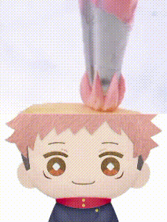 Yuji Yuji Itadori GIF. This 240 x 320 animated GIF is part of our yuji collection. Related themes include cupcake, jjk, jujutsu kaisen. Created by…
