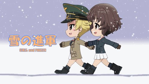 Yukari Akiyama Akiyama Yukari GIF