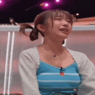 Yukino Sad GIF