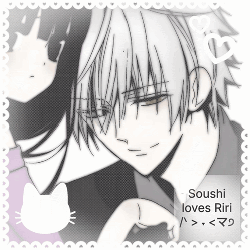 Yumeship Soushi Miketsukami GIF. This 498 x 498 animated GIF is part of our inu x boku ss collection. Created by rabbychan. View the original animation…
