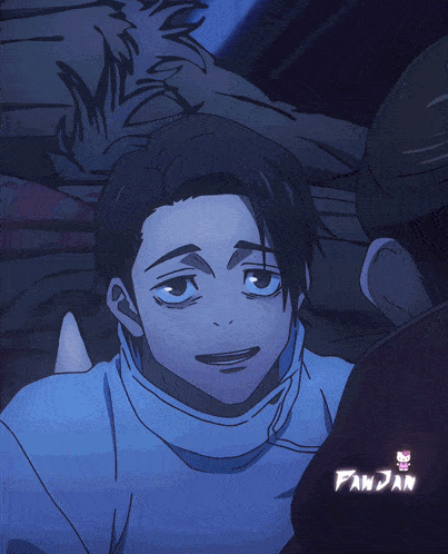 Yuta Okkotsu Rizz GIF