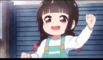 Yuu Lie Down GIF
