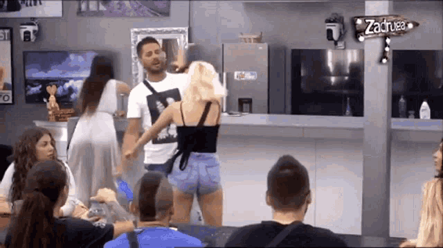 Zadruga Gif GIF