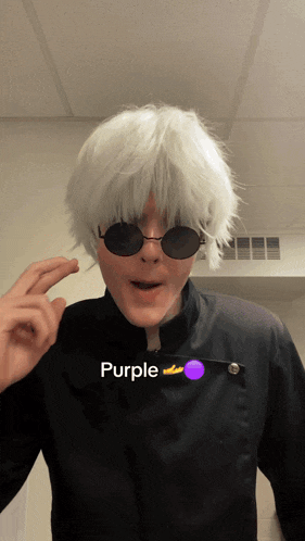 Zander Zander Gojo GIF