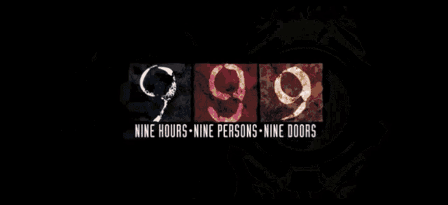 Zero Escape Ze GIF