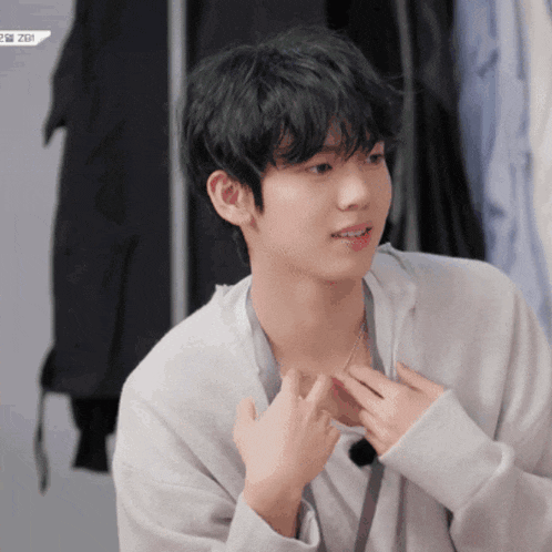 Zerobaseone Yujin Zb1 GIF