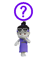 Zhotcita Question Mark Sticker
