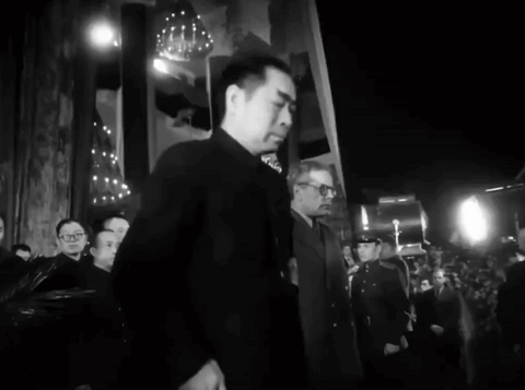 Zhou Enlai Bow GIF