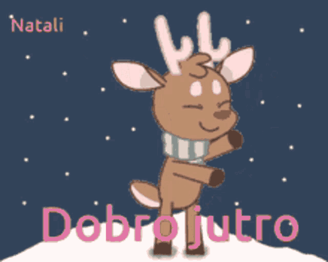 Zvrcka GIF