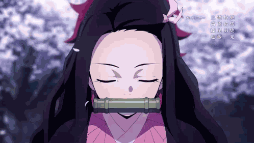 клинок GIF