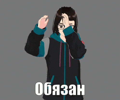 обязан корка GIF