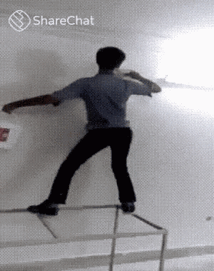 गिरना दीवार GIF