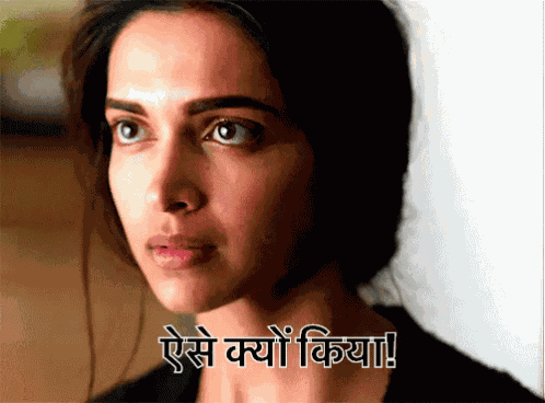 दुखी,  रोना ,Sad Depressed Broken Crying , Tears GIF