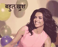हैपी,खुश, Amused, Happy, बहुत खुश GIF