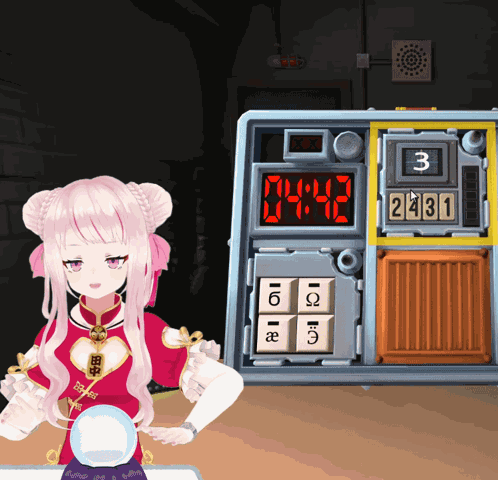 ヒメヒナ ひめひな GIF