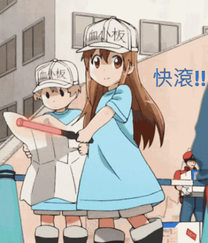 快滾 Platelets GIF