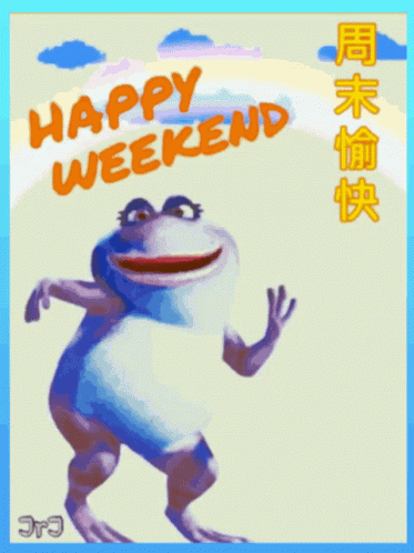早上好 早安 GIF