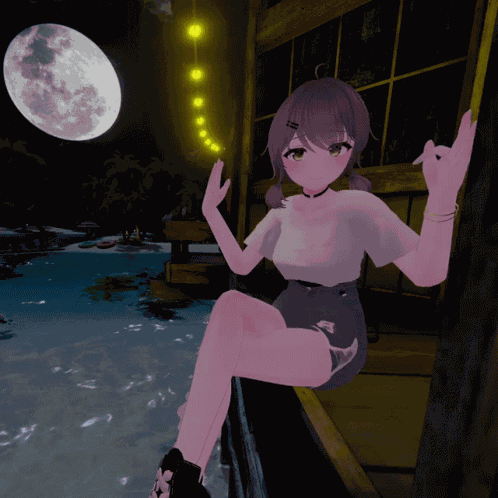 비챤 Viichan GIF