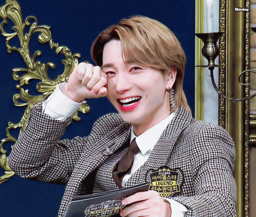 슈퍼주니어 이특 GIF