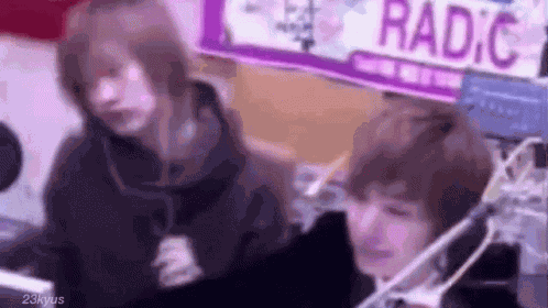 23kyus Teukhyuk GIF