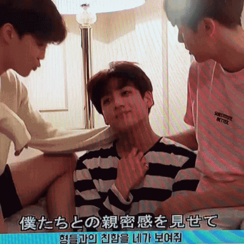2seokerrr Bts GIF