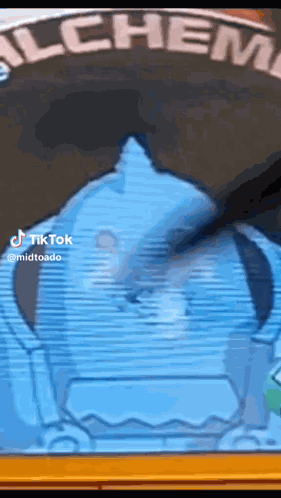 A Al GIF