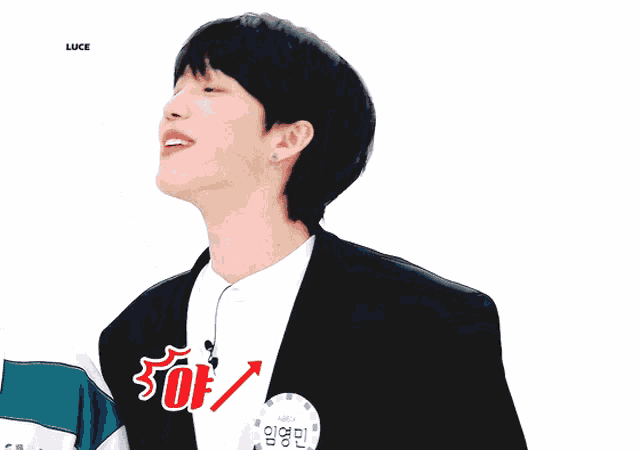 Ab6ix Handsome GIF
