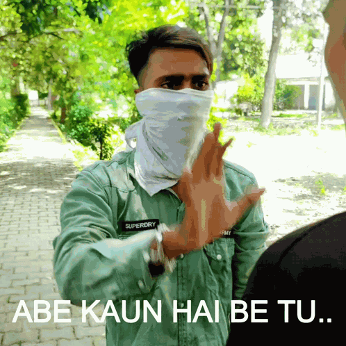 Abe Kaun Hai Tu Big Funn GIF