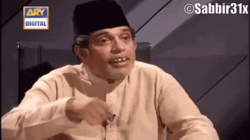 Abe Saale Sabbir31x GIF