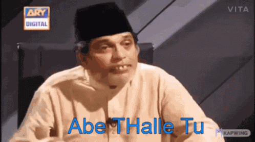 Abe Salle Gif GIF