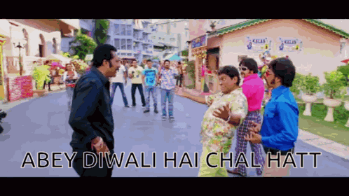 Abey Abe Diwali Hai GIF