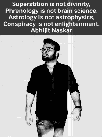 Abhijit Naskar Humanist GIF