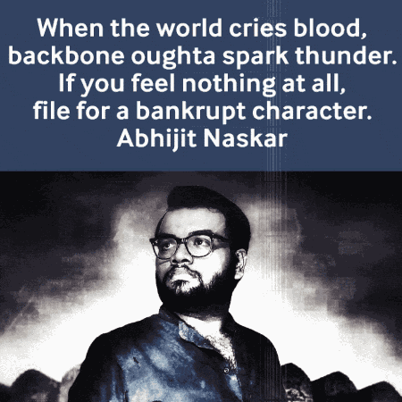 Abhijit Naskar Humanitarian GIF