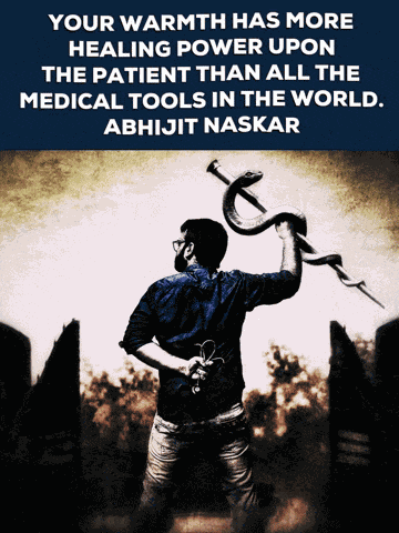 Abhijit Naskar Medical Ethics GIF