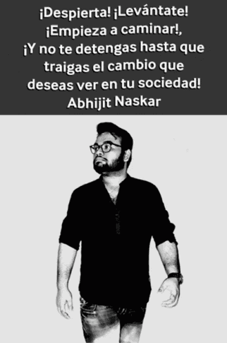 Abhijit Naskar Naskar GIF
