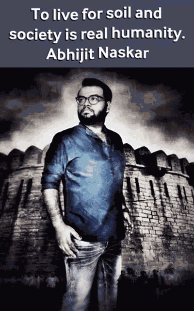 Abhijit Naskar Naskar GIF