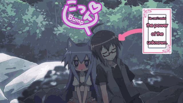 Acchi Kocchi Anime GIF