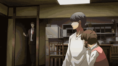 Adachi Arrive GIF