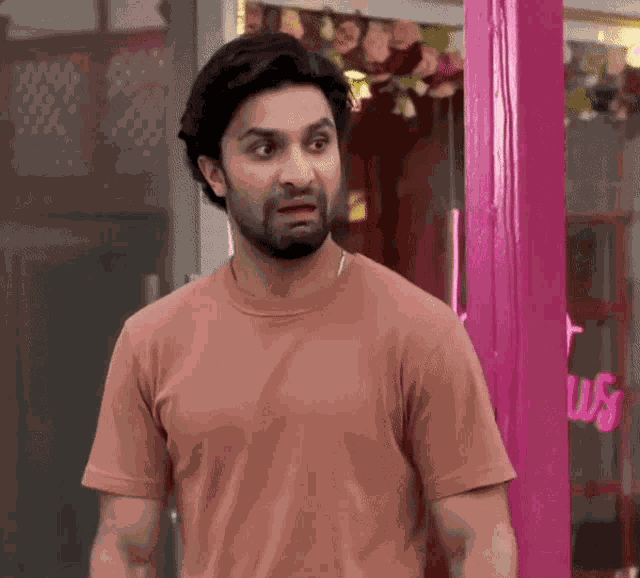 Adam Adam Sultan GIF