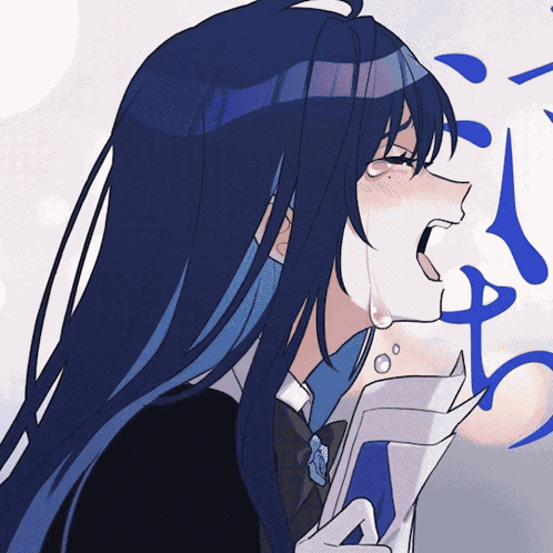 Ado Sad GIF