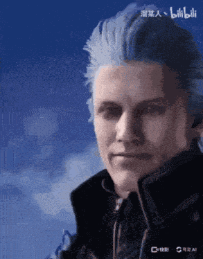 Af GIF
