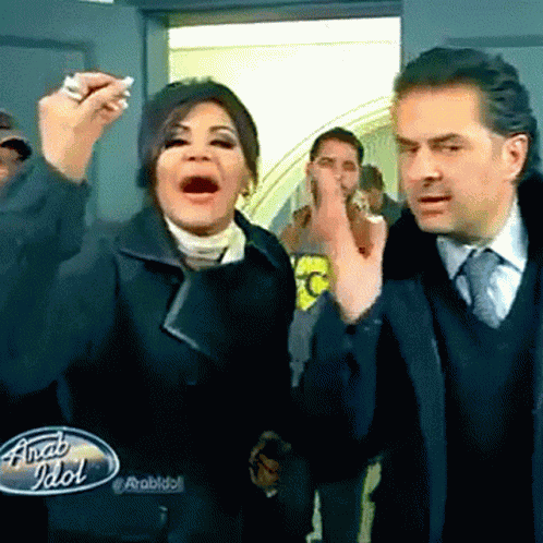 Ahlam Ahlamgifs GIF
